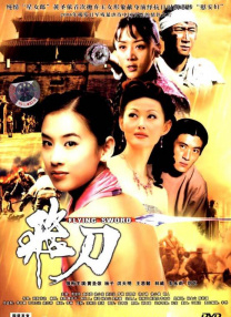 a级网址